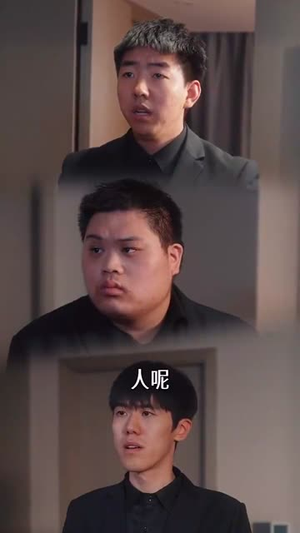 情雾（59集）抢先看新短剧