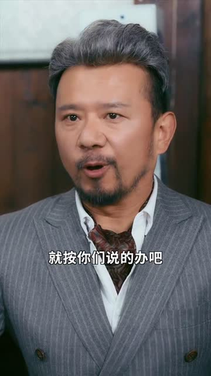 泳无止境（61集）好看短剧追不停