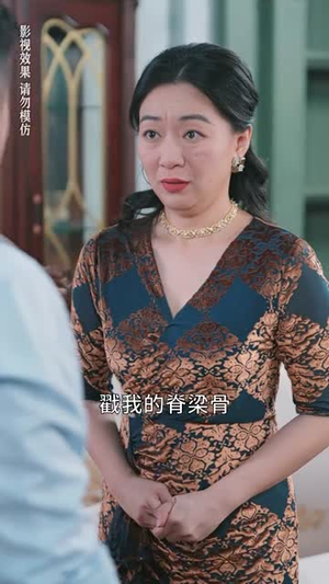 咬红唇短剧（99集都市短剧剧情预告抢鲜看）
