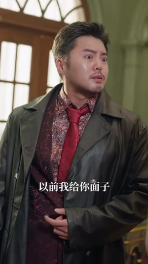 下山退婚拯救我的未婚妻（80集）最火爆的短剧