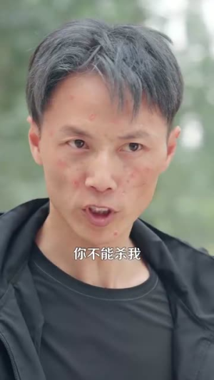 我高考落榜后去修仙（80集）在哪个平台能看