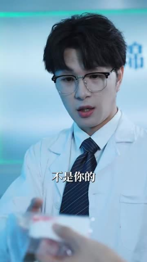 秘色临界（72集）追短剧看全集