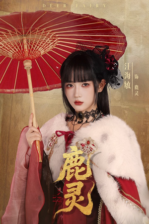 鹿灵短剧（63集冒险短剧全集高清在线观赏）