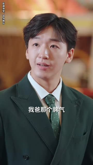 六岁祖宗掀翻霍家（50集）全网短剧抢先看