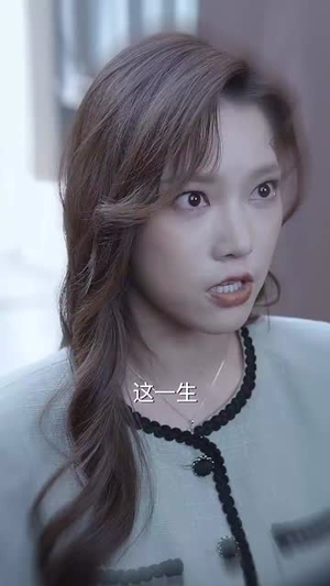 远光（62集）最后一集