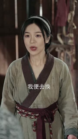一品布衣（105集）免费在线看全集
