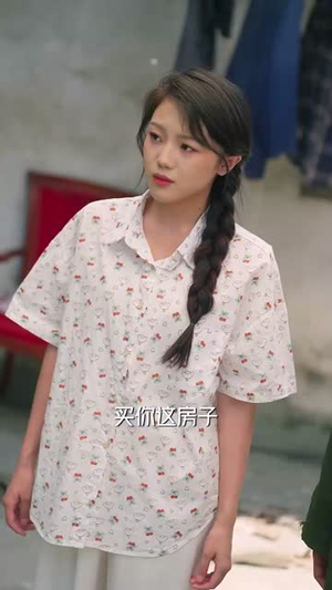 半生父女一生情（45集）短剧全集更精彩