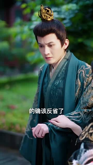 愿红柳（72集）热门短剧抢先