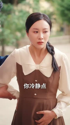 春深不渡旧黄昏（65集）推荐热门短剧