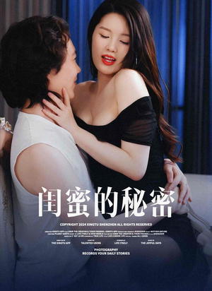 枫林恋语情长短剧（67集爱情短剧全集一次性看完）