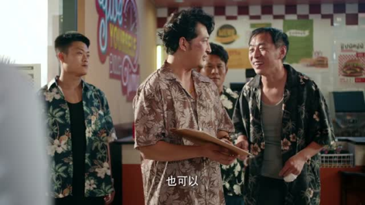 千金一掷短剧（26集都市言情短剧全集高清流畅播）