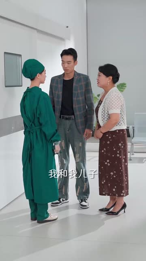 离开没有他的季节（37集）这部短剧太好看