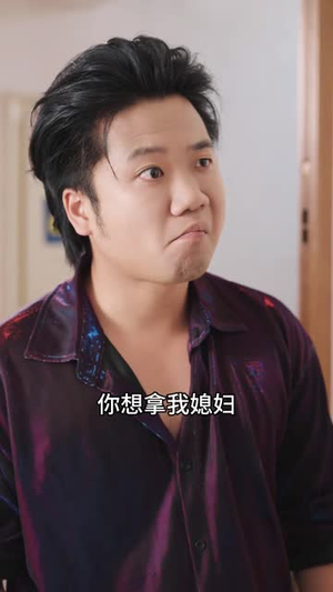 闺蜜的秘密（67集）口碑爆棚免费看
