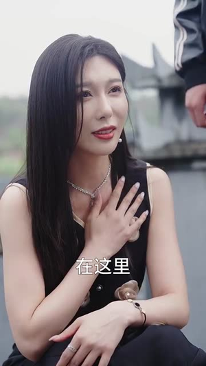 闻香识我（88集）最火短剧热播中