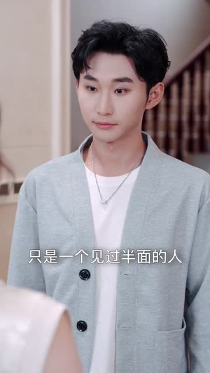 一次不忠终生不用（59集）超火短剧抢先看
