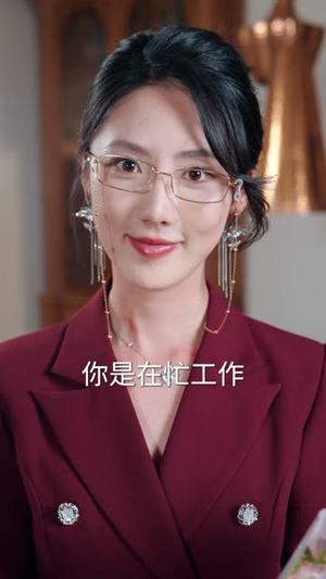 离别万里遥无期（60集）热门短剧追不停