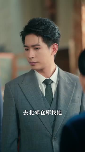 天上掉下小奶团督军府好运连连（84集）热门了短剧