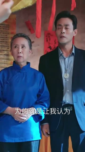 金榜题名后我拒绝参加状元宴（65集）今日最火短剧