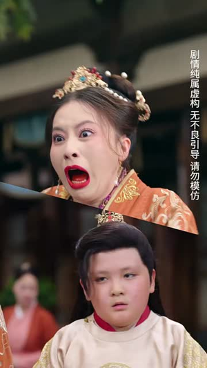 天降雷火照慈心（62集）完整版免费观看