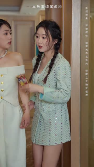 江南第一深情（105集）看到了大结局