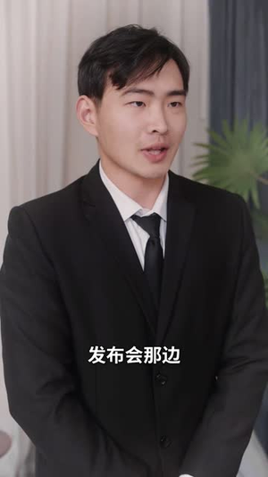 爱是一场伪装（60集）热门短剧推荐