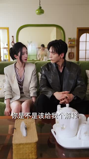 昼夜关系（68集）常回家看看短剧