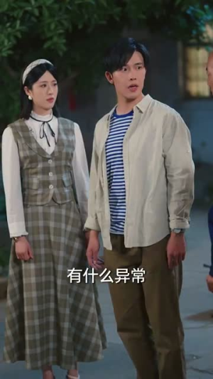 逆旅星光照新程短剧（51集奇幻短剧全集免费观看）