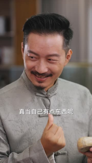 夺玉（70集）热门短剧榜单