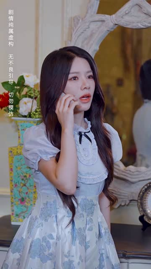 月光曾披满我身（61集）全集一次看完