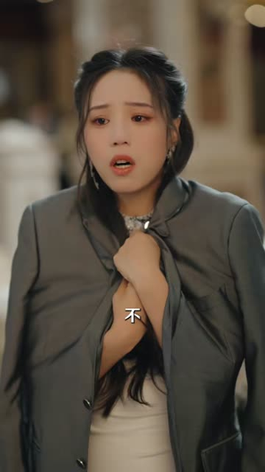 燃娇（81集）爆款热门短剧