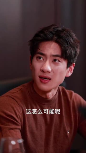 鹰羽落处是长冬（61集）免费在线看