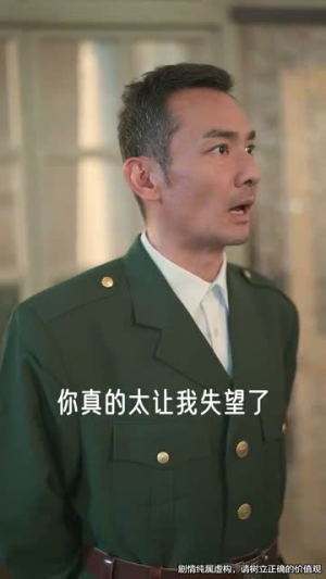 夺回身体后我在80养崽致富（94集）在哪里可以全集