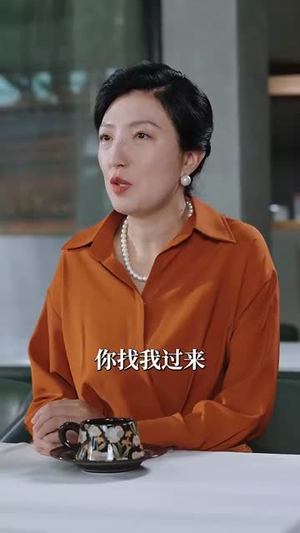 掌中蝶（84集）短剧太精彩了