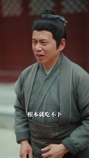 月诱君扉（80集）热播短剧全集看