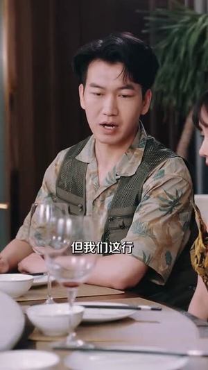 春意入软耳（73集）热播短剧免费看
