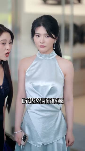 助女系统从离婚到人生赢家（80集）精彩短剧下载
