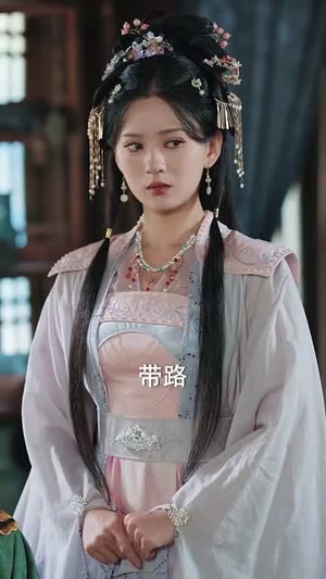 离家后我医倾天下（101集）免费观看全集