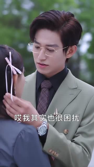 春潮欲涨（70集）观看软件