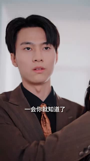 潮起时问归期（56集）热播短剧分享