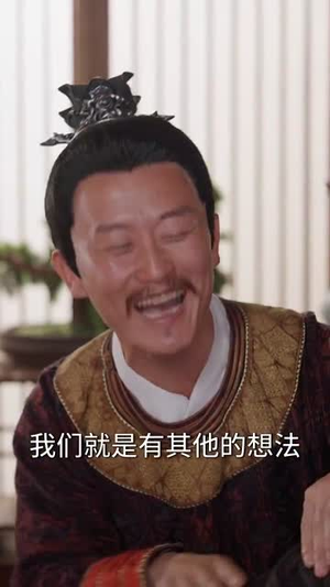 爹别苟了出山吧你真无敌了（90集）爆款短剧抢先看