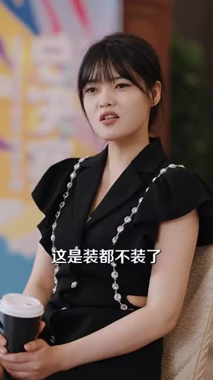 重生打脸绘画天才少女（61集）在哪个平台看