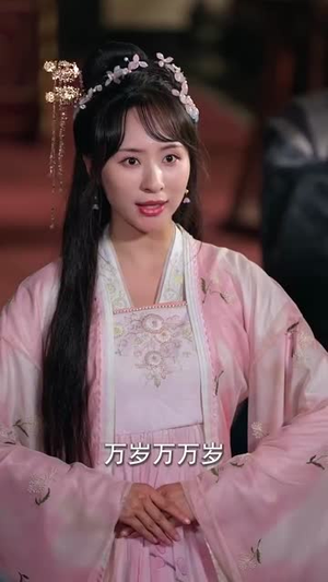 如何当初莫相识（60集）爆火短剧抢先看