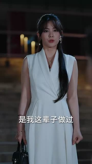 剑已归鞘旧爱别来无恙（62集）免费版
