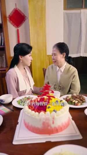 再跪父母恩（42集）精彩短剧又来了