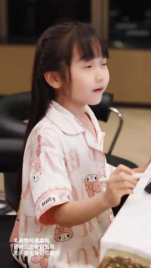 虐渣千金归来王少的隐婚甜妻（70集）全季一次看完