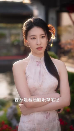 闪婚后陆总又争又抢（83集）短剧解说全集