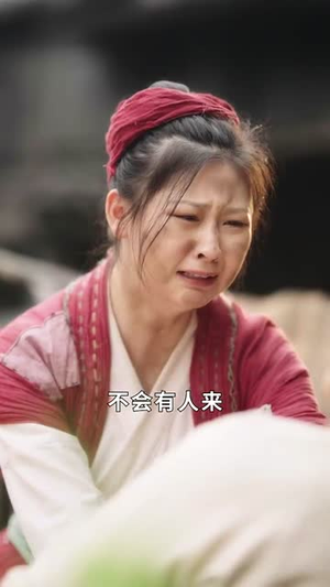 将军要休妻暴君偷听心声又争又抢（78集）常回家看看短剧