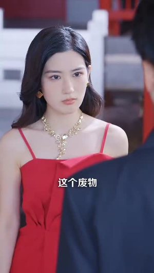 回首再无旧时约（70集）最新热剧免费看