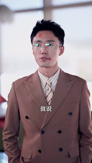 闪婚后顾指挥独宠农家娇妻（184集）好看的国产短剧