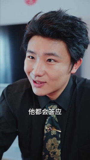 滚滚红尘爱恨如烟（62集）看过的人都说好